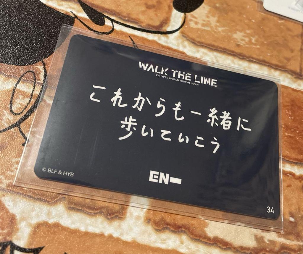 [USED] ENHYPEN SUNOO Trading Card & Instant Photo Card Set of 7