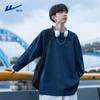 Warrior Men's Breathable Casual Long-Sleeve T-Shirt