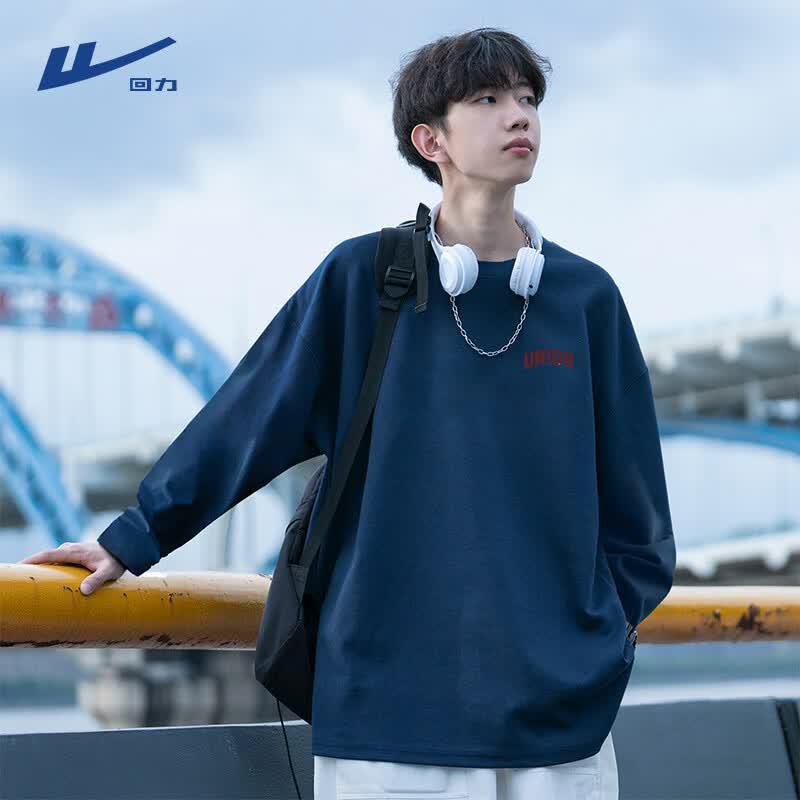 Warrior Men's Breathable Casual Long-Sleeve T-Shirt