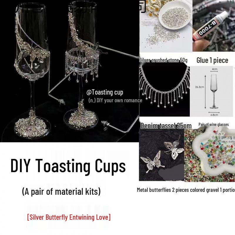 Фиолетовая кисточка Мозаика Бабочка Бокал для тостов с шампанским Набор для самостоятельной сборки для свадеб
