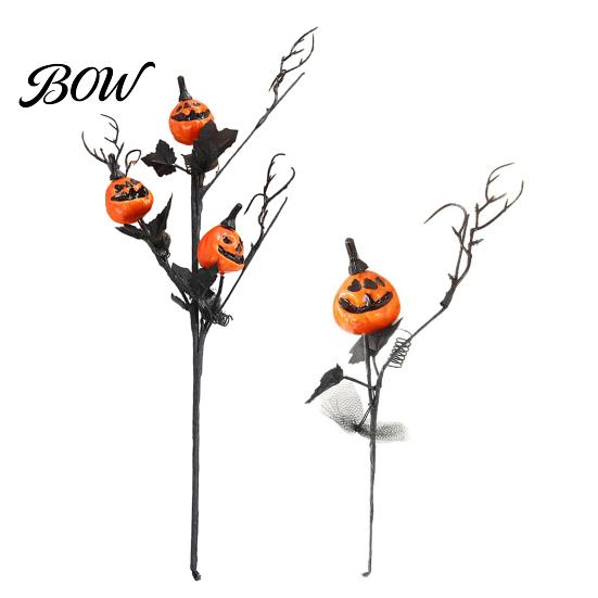 Spooky Halloween Home Decor Artificial Pumpkin Stems, Black Branch with Maple Leaves, Fake Leaf And Gothic Floral Arrangement for Vase,