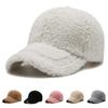 Fuzzy Plush Snapback Velvet Winter Peaked Cap Casual Lamb Wool Baseball Cap  Women