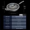 ASD Magic Stone Non-Stick Wok