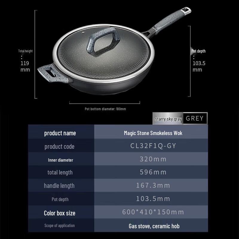 ASD Magic Stone Non-Stick Wok