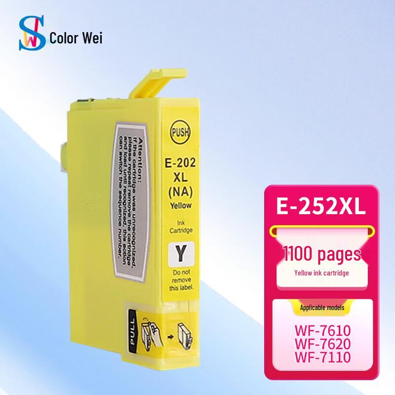 Sevy Compatible E-252xl Ink Cartridge Set for Epson WF Series
