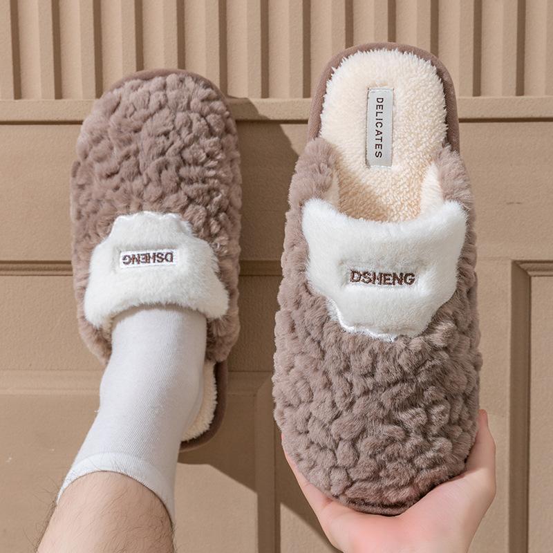 Cotton Slippers Women's Winter Home Use Spring and Autumn Indoor Warm Non-slip Home Winter Couple Plush Men