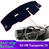 Для Volkswagen VW Transporter T4 EuroVan Vanagon Caravelle 1990-2004 Коврик для приборной панели Чехол для приборной панели Солнцезащитный козырек Аксессуары для ковриков