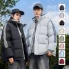 Мужская утепленная куртка-пуховик с воротником-стойкой - Теплое хлопковое пальто с тремя полосками для осени/зимы 2025