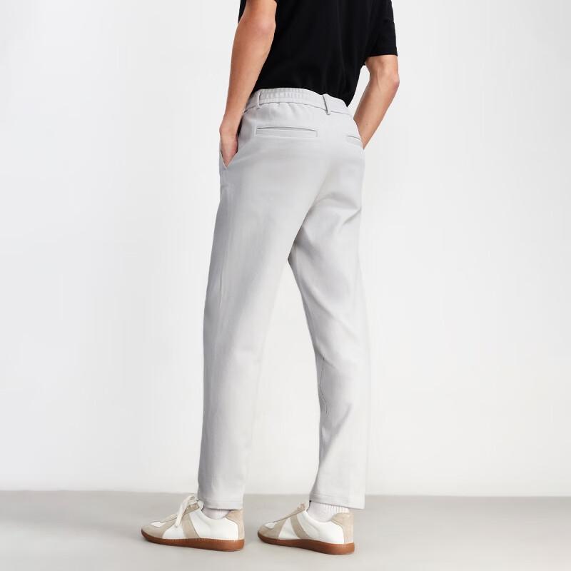 JACK&JONES Men's Spring Business Casual Tapered Trousers