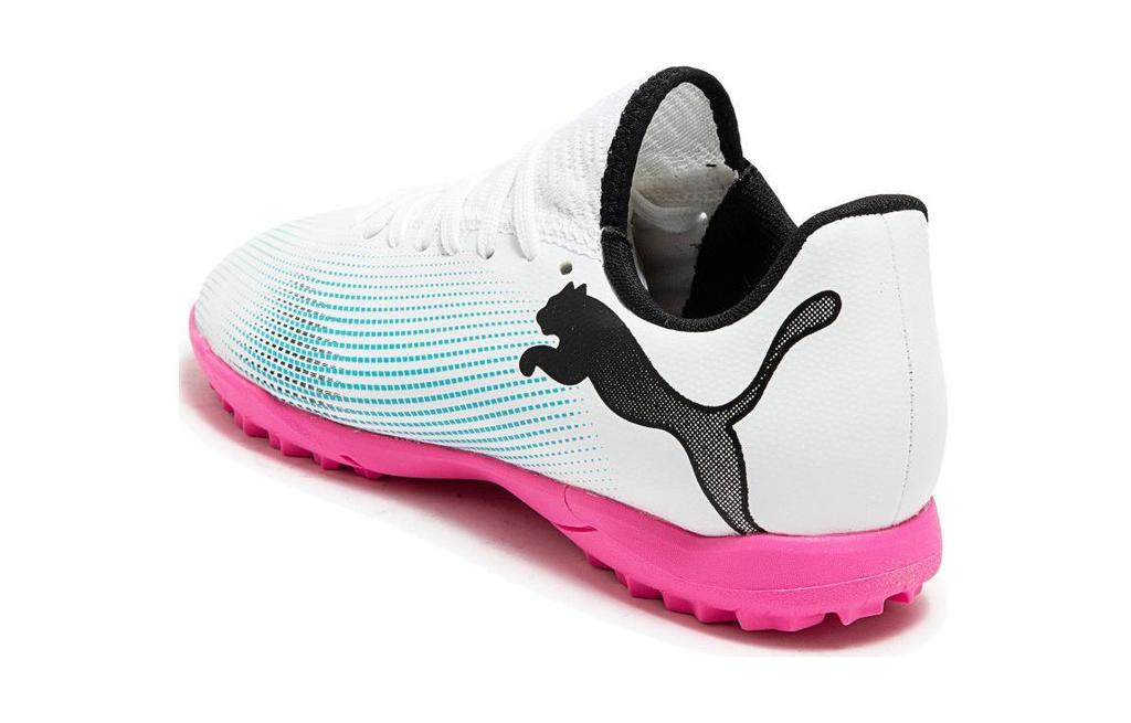 Kids' Sneakers Puma Future Play 7 TF Big Kid 'Phenomenal Pack'