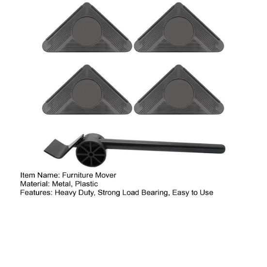 5 шт./компл. Инструмент для подъема и перемещения мебели, Тяжелый мебельный подъемник с 4 колесами, Ролик для бытовой техники, Мебельная тележка-слайдер с рычагом