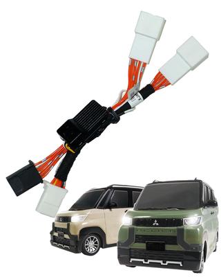 BGUCAR Delica Mini Отмена системы старт-стоп, Перемычка системы старт-стоп, Подключение через разъем, Специальный аксессуар, Функция