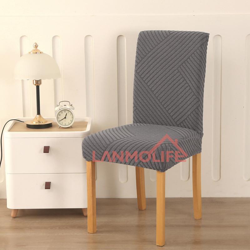 Чехол для стула из эластичного жаккардового узора, все включено, простой, противоскользящий и устойчивый к грязи, для домашнего использования, высококачественный и универсальный для всех сезонов