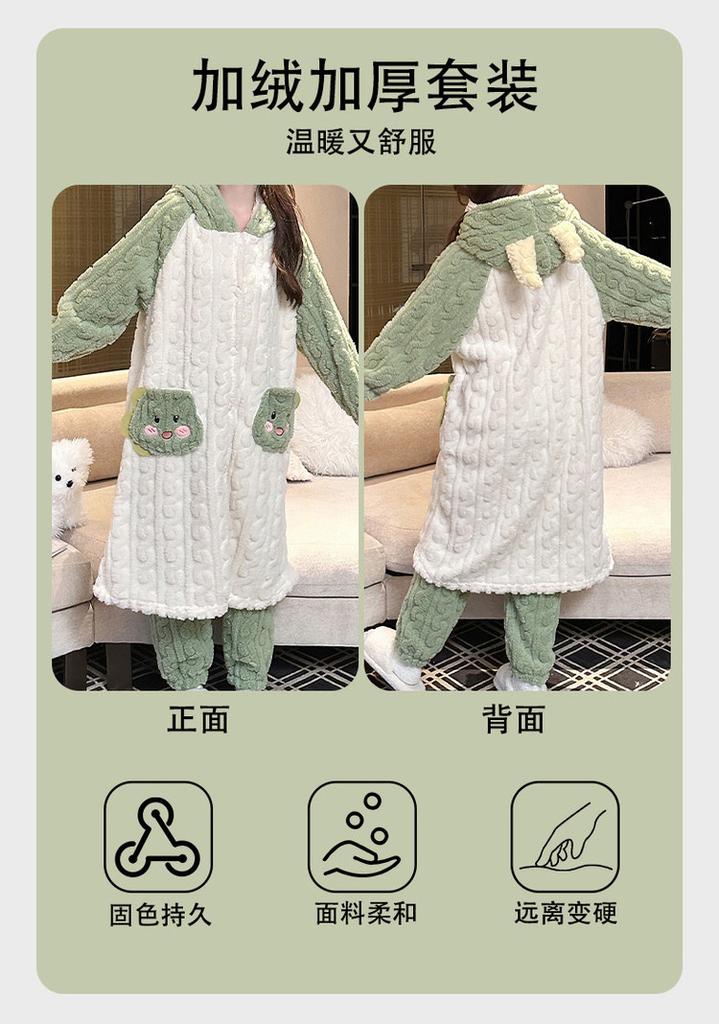 Plush and Thick Double-Sided Plush Women's Autumn and Winter New Warm Home Clothing Set