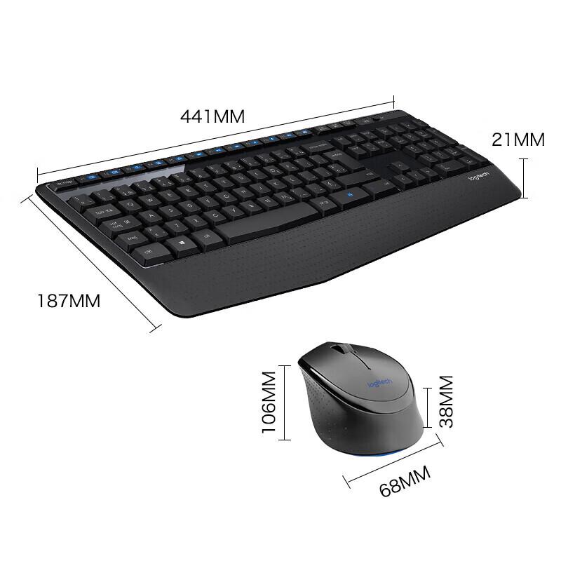 Беспроводной комплект клавиатуры и мыши Logitech MK345
