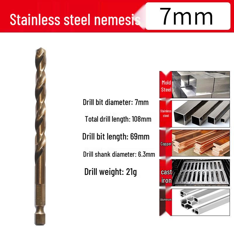 Высокотвердое кобальтовое спиральное сверло с шестигранным хвостовиком для нержавеющей стали