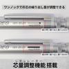Механический карандаш STAEDTLER REG для черчения с функцией регулировки уровня грифеля 0,5 мм