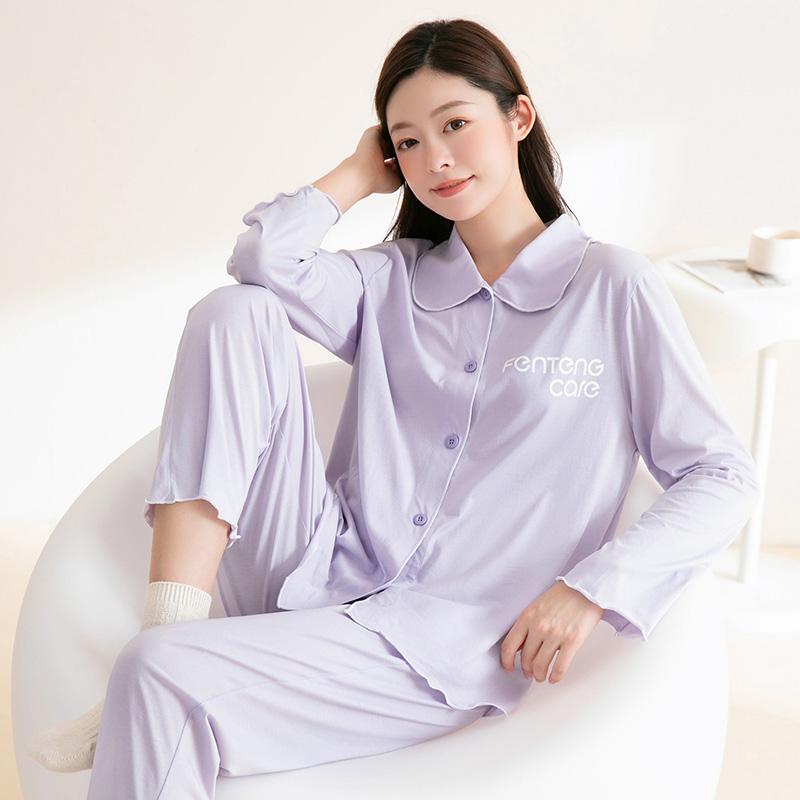 Fentenggan [100% cotton] Autumn solid color lapel cardigan long-sleeved pajamas women's home suit set for women