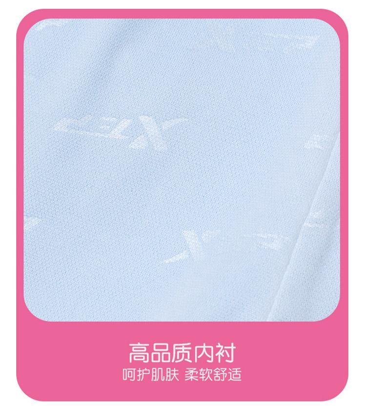 Xtep Children's Split Swimsuit