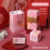 Коробка-сюрприз на день рождения в стиле Douyin: Взрывной Подарок: Красные Конверты и Летящее Конфетти