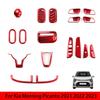 Для Kia Morning Picanto Красный Салон Центральная Консоль Ручка Переключения Передач Кнопка Фары Кнопка Стеклоподьемника Накладка Верхнего Отрезателя Воздуховода