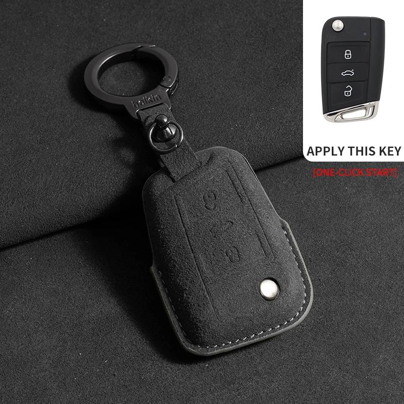 Замшевый чехол-накладка для ключа автомобиля, брелок для VW Volkswagen Golf 7 MK7 Tiguan MK2 для Ateca Leon FR Ibiza Skoda Octavia Kodiaq