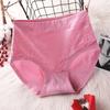 Plus Size Women's Cotton Red Lace Midwaist Year of Life Briefs Panties