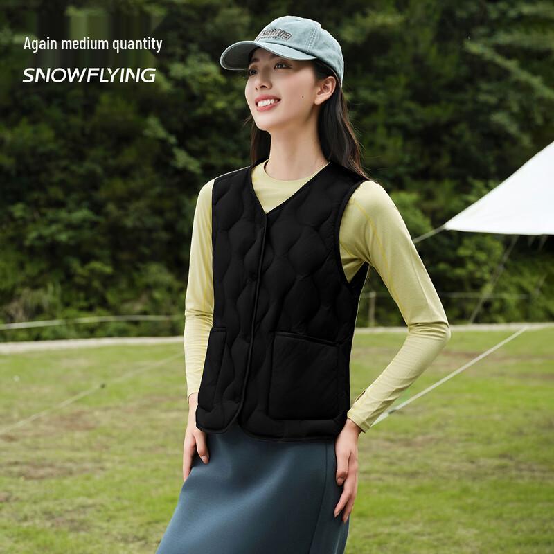 SNOWFLYING Women's Lightweight V-Neck Down Vest