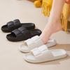 Summer Soft Shoes Cloud Slippers Indoor Mute Bathroom Anti-slip Slide Eva Beach Flip Flops Men Ladies Leisure Sandals