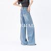Yalida Women's Denim Wide Leg Pants