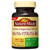 Nature Made Calcium, Magnesium & Zinc by Otsuka - 90 Tablets, 30-Day Supply - Essential Minerals Supplement