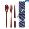 Деревянная вилка ложка тройка японский корейский стиль дорожная портативная посуда красивая посуда сумка упаковка