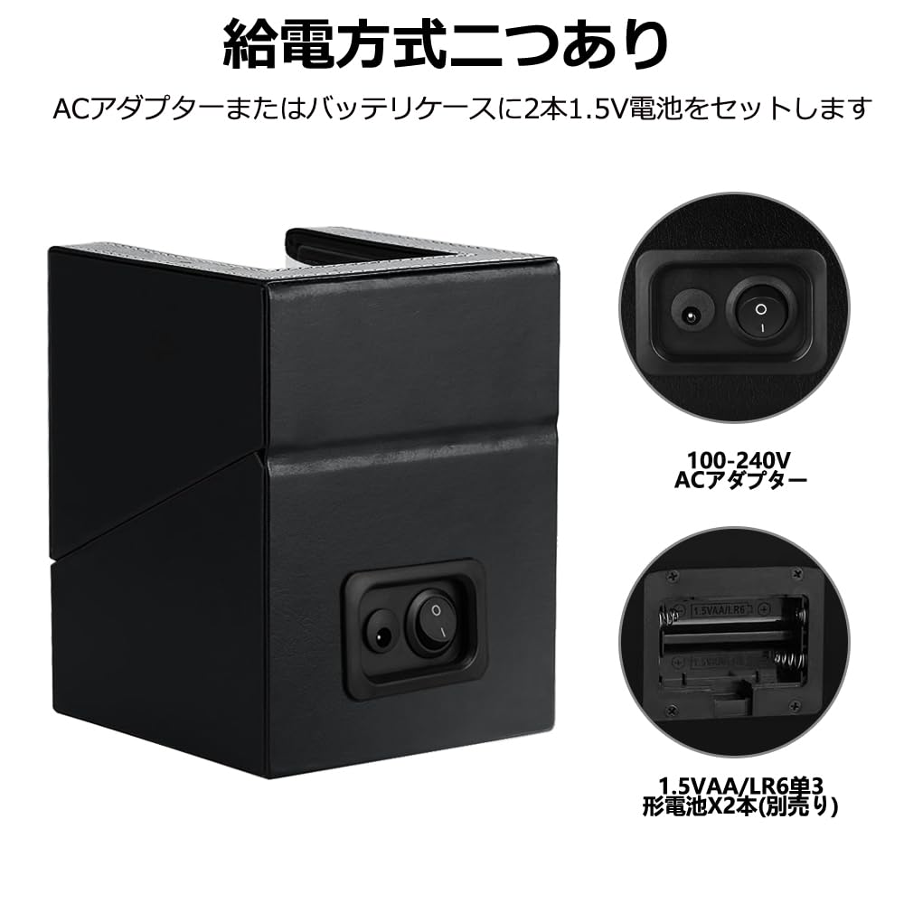 SOUKENGEN Автоматическая шкатулка для часов для мужчин и женщин (Одинарная подзаводка) (04 Черный, 1+0 штук)