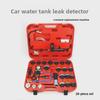 Car Radiator Leak Detection & Coolant Replacement Tool Set - 14/18/28 Pcs