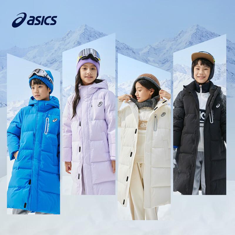ASICS Kids' 2024 Teflon Long Winter Down Jacket