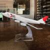 16 СМ 1:400 B747, модель самолета, игрушка с пластиковой устойчивой основой, реалистичный сплав, литой под давлением орнамент самолета, детский самолет для мальчиков, энтузиасты, коллекционный подарок