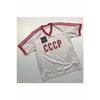 Cccp Советский Союз Специальный дизайн Ностальгия Cio Father