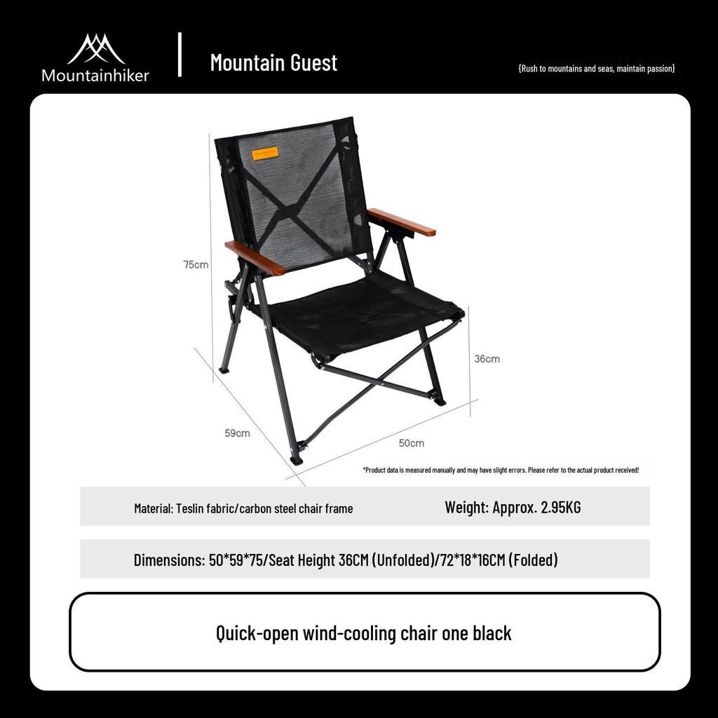 Mountain Breeze Fast Open Camping Picnic Chair – Portable, Adjustable, Outdoor Folding Chair for Beach or Fishing