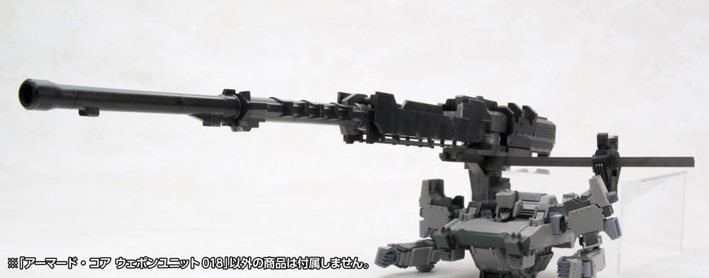 Kotobukiya Armored Core Боевой блок 018 Общая длина 400 мм масштабная пластиковая модель примерно. 1/72