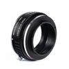 Concept Lens Mount Adapter A Mount Lens To Sony E Mount with Aperture Ring K&F KF-AAE (Sony (Minolta) Conversion)