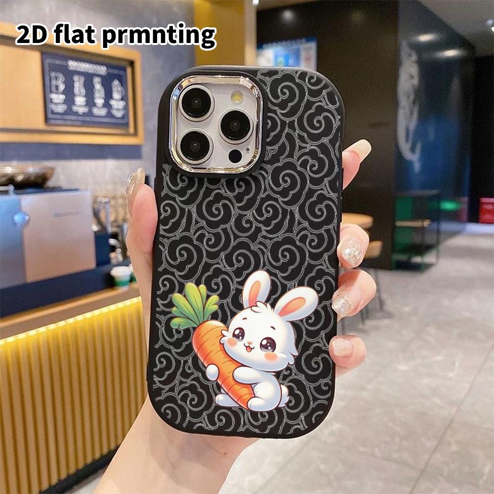 Phone Case: 2D flat design suitable for iPhone 18 17 16 15 14 13 Pro protective case, couple style, carrot white rabbit, Christmas and Halloween gifts