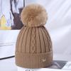 Women's Warm Knitted Hat Korean Style Versatile Plus Velvet Thickened Windproof Ear Protection Wool Hat