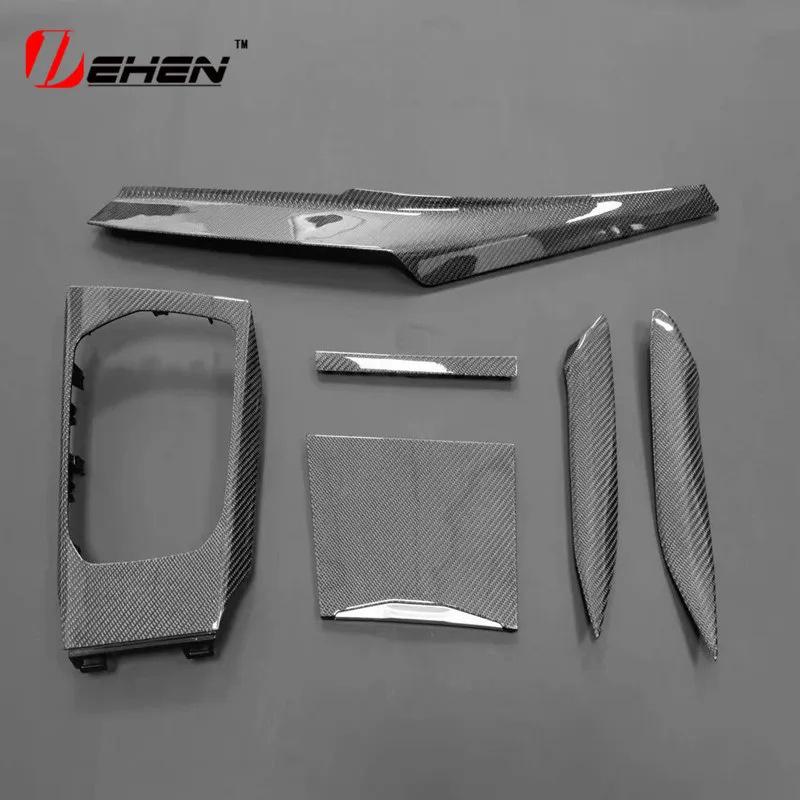Панель переключения передач из углеродного волокна для BMW M2/M3/M4 G80/G82/G87