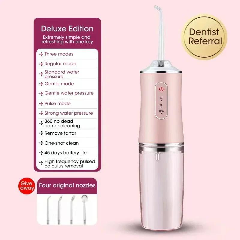 Dental Water Flosser Oral Irrigator USB with 4 Tips for Teeth Cleaning Gum Care Mouth Rinse Portable Jet