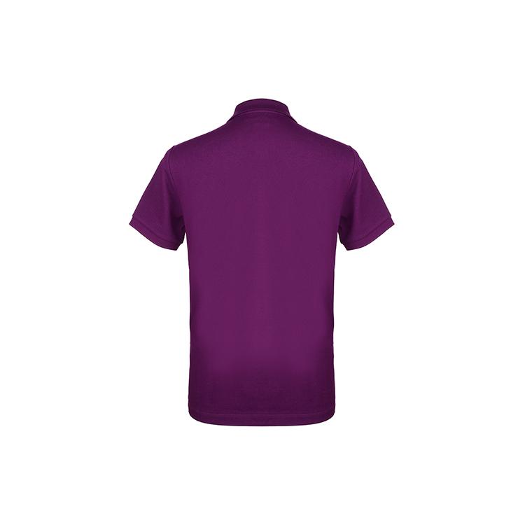 Burberry SS21 Polo Shirt Men's Purple 39821501