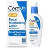 Увлажняющий крем для лица Cerave, Увлажняющее лосьон для лица AM, Широкий спектр действия, SPF 30, 2 унции