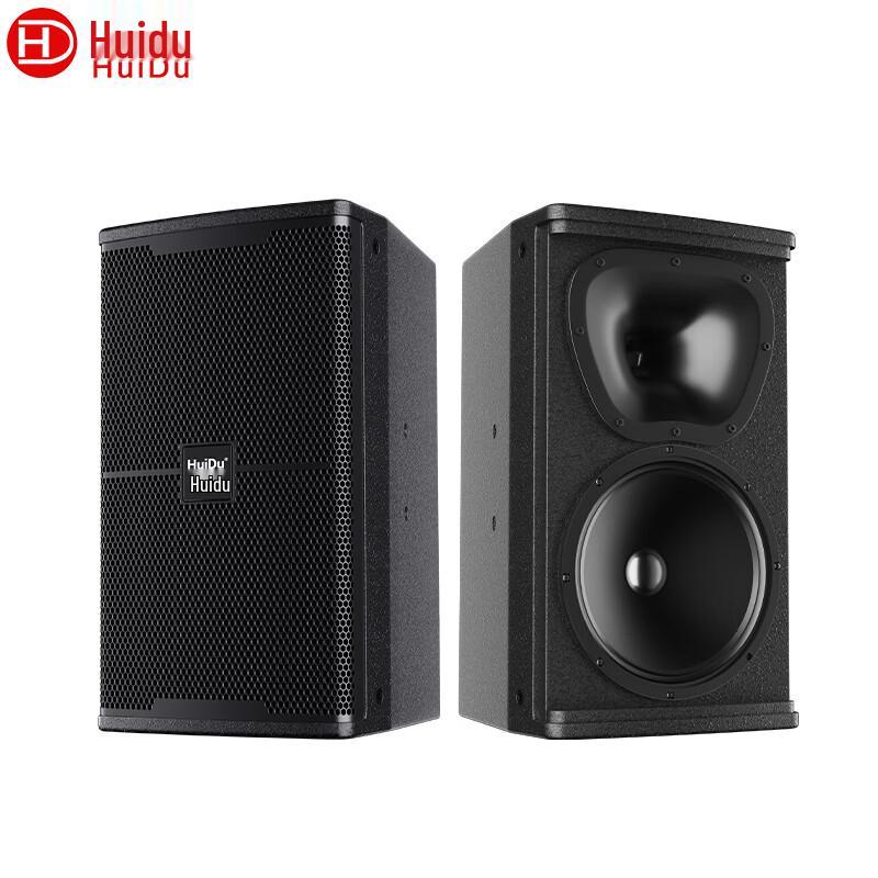 Huidu KP-610 Professional Stage Speaker
