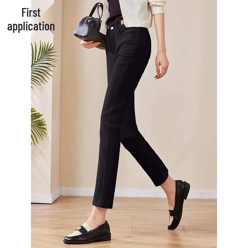 Chushen Women's High-Waist Straight-Leg Cropped Jeans