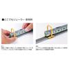 KATO N Gauge Anywhere Derailer Railway Model Accessory 24-002 Multicolor