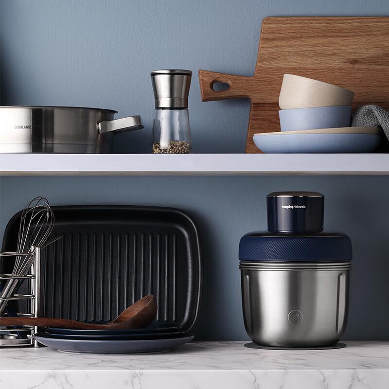 Многофункциональный кухонный комбайн Morphy Richards с набором из 3 чаш, штекер CN (адаптер в комплекте)